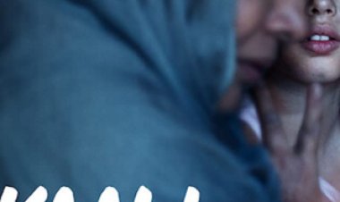 הבאר השחורה לצפייה ישירה עם תרגום מובנה | Kaali Khuhi