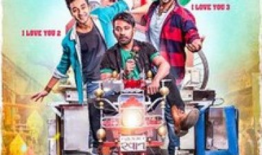 הנסיכים לצפייה ישירה עם תרגום מובנה | Princes Son Nawabzaade