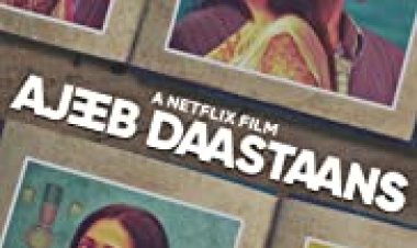 גלגל שלישי ארבעה סיפורים לצפייה ישירה עם תרגום מובנה | Strange Dastanas