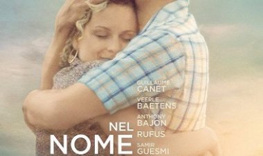 בשם האדמה לצפייה ישירה עם תרגום מובנה | In the Name of the Land