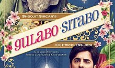 גולובה סיטבו לצפייה ישירה עם תרגום מובנה | Gulabo Sitabo