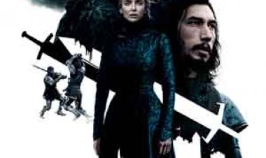 הדו קרב האחרון לצפייה ישירה עם תרגום מובנה | The Last Duel