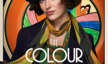 חדר הצבעים לצפייה ישירה עם תרגום מובנה | The Colour Room