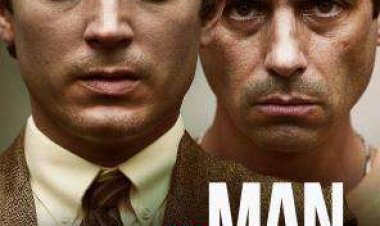 אין לו אלוהים לצפייה ישירה עם תרגום מובנה | No Man of God