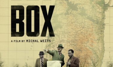 קופסא קחולה לצפייה ישירה עם תרגום מובנה | Blue Box