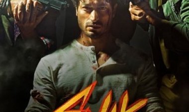 תקווה תחת אש לצפייה ישירה עם תרגום מובנה | Sanak