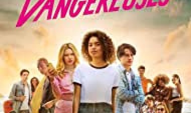 יחסים מסוכנים לצפייה ישירה עם תרגום מובנה | Dangerous Liaisons