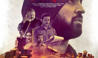 גוגי לצפייה ישירה עם תרגום מובנה | Jogi