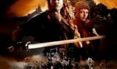 כלב זאב תרגום מובנה לצפייה ישירה