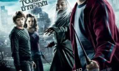 הארי פוטר והנסיך חצוי הדם תרגום מובנה מדובב לצפייה ישירה