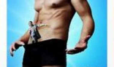 ג'ונסון הנורא תרגום מובנה – Bad Johnson