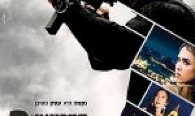 המכונאי 2: התחייה לצפייה ישירה *ללא תרגום* Mechanic Resurrection לצפייה ישירה