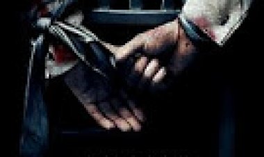 הבחינה *תרגום מובנה* / Exam לצפייה ישירה