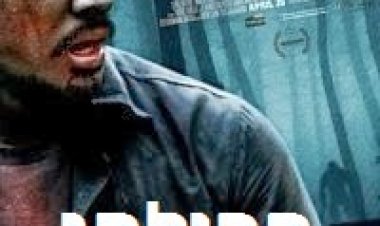 הפולחן טקס פולחני (2012) תרגום מובנה Modus Anomali לצפייה ישירה