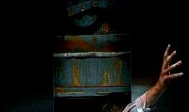 המעלית תרגום מובנה – Elevator