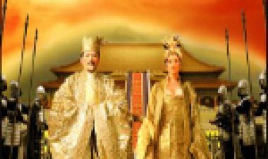 קללת פרח הזהב תרגום מובנה לצפייה ישירה | Curse Of The Golden Flower