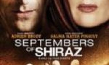 הספטמבר של שיראז תרגום מובנה לצפייה ישירה / Septembers of Shiraz לצפייה ישירה