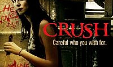 למחוץ התאהבות תרגום מובנה – Crush