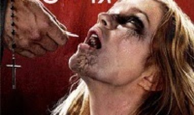 גרייס תרגום מובנה / Grace 2014 לצפייה ישירה