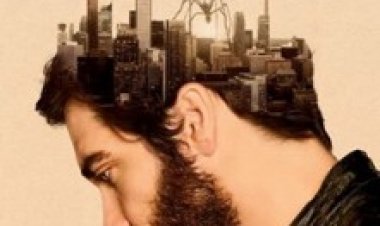 אויב / enemy לצפייה ישירה