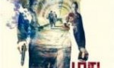 רמה מעל מתורגם לצפייה ישירה / Level Up לצפייה ישירה