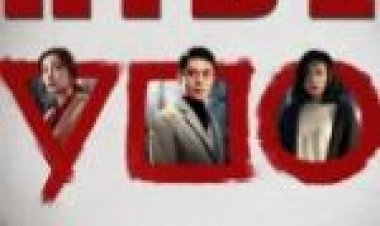 מחבואים לצפייה ישירה מתורגם / Hide and Seek לצפייה ישירה