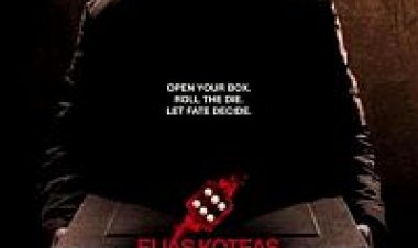 למות תרגום מובנה Die לצפייה ישירה