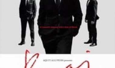 בוי לצפייה ישירה עם תרגום מובנה | Boi