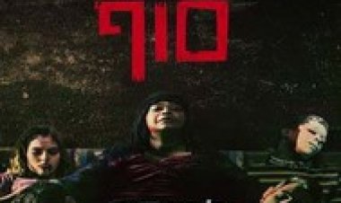 מסיבה סוף לצפייה ישירה עם תרגום מובנה | Ma