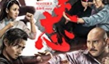 מאסטר זי מורשת הייפ מאן לצפייה ישירה עם תרגום מובנה | Master Z Ip Man Legacy