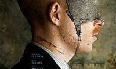 נוכחות זרה לצפייה ישירה עם תרגום מובנה | The Little Stranger