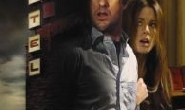 צפייה ישירה חדר פנוי | Vacancy