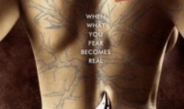 צפייה ישירה עילאות | Sublime