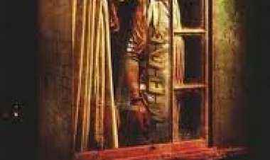 חדר פנוי 12 תרגום מובנה לצפייה ישירה