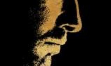 הים השחור תרגום מובנה – Black Sea