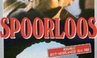 ההיעלמות תרגום מובנה לצפייה ישירה