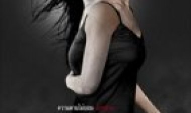 לבד תרגום מובנה לצפייה ישירה