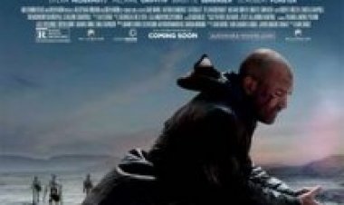 אוטומטה תרגום מובנה ( 2014 ) Automata לצפייה ישירה