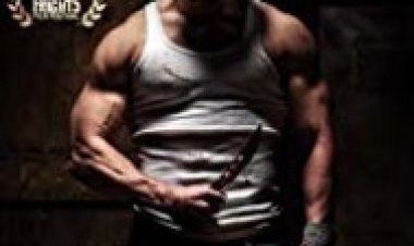 אתגר המוות לצפייה ישירה עם תרגום מובנה | The Dare