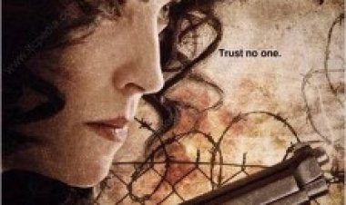 הברחה גבול פרוץ תרגום מובנה לצפייה ישירה