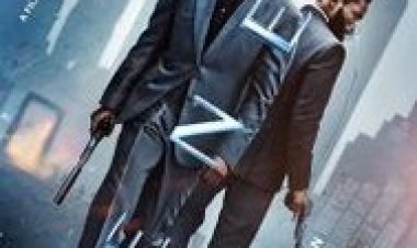 טנט לצפייה ישירה עם תרגום מובנה | Tenet