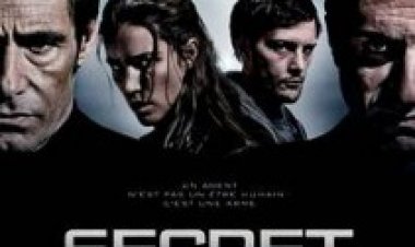הגנה סודית ( 2008 ) תרגום מובנה לצפייה ישירה