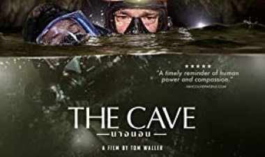 המערה לצפייה ישירה עם תרגום מובנה | The Cave