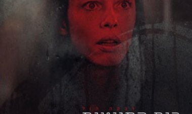 בית הסיוטים לצפייה ישירה עם תרגום מובנה | The Night House