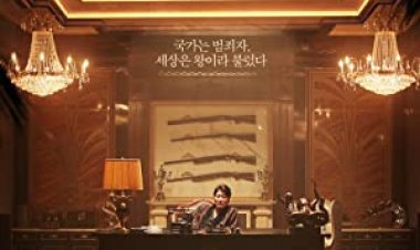 מלך הסמים לצפייה ישירה עם תרגום מובנה | Ma yak wang