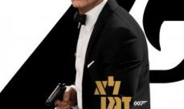 לא זמן למות לצפייה ישירה עם תרגום מובנה | No Time to Die