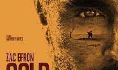 זהב לצפייה ישירה עם תרגום מובנה | Gold