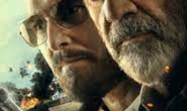 פנמה לצפייה ישירה עם תרגום מובנה | Panama