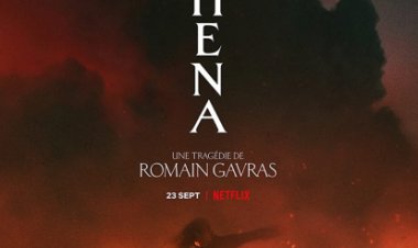 אתנה לצפייה ישירה עם תרגום מובנה | Athena