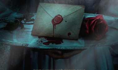 ההזמנה לצפייה ישירה עם תרגום מובנה | The Invitation